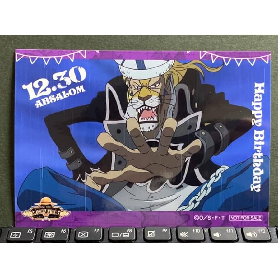 Amazon.co.jp: 「ワンピース」2021年12月 アブサロム 誕生日